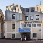 Международный многопрофильный медицинский центр Он клиник на Воронцовской улице Фотография 2