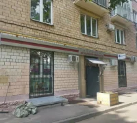 Клиника Актуальной Медицины Фотография 2
