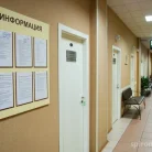 Клиника Ниармедик на улице Гамалеи Фотография 2