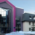 Центр стоматологии и косметологии Платное отделение ГП2 на Фруктовой улице Фотография 6