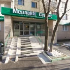 Медицинская клиника Медлайн-сервис на Хорошёвском шоссе Фотография 15