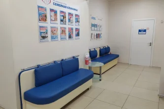 Медицинский центр Семейная клиника в проезде Мира Фотография 2