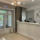 Многопрофильная клиника Real Trans Hair Фотография 3