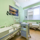 Клиника Первая Хирургия Фотография 1